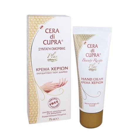 Health Plus Cera di Cupra Hand Cream 75 ml