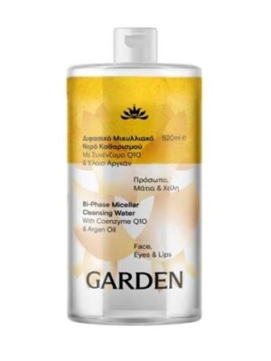Garden Bi-Phase Micellar Cleansing Water 520 ml 3‑in‑1