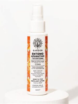 Garden Εντομοαπωθητικό Γαλάκτωμα Spray 50 ml