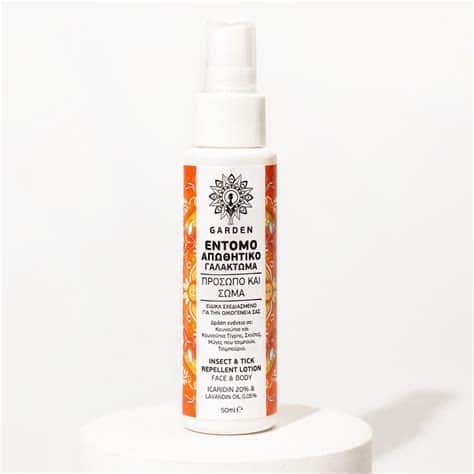 Garden Εντομοαπωθητικό Γαλάκτωμα Spray 50 ml