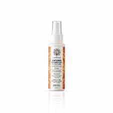 Garden Icaridin 20% Lotion Spray (50 ml)