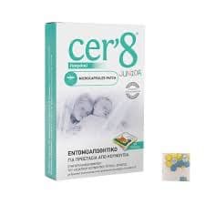 Vican Cer’8 Junior Microcapsules Patch